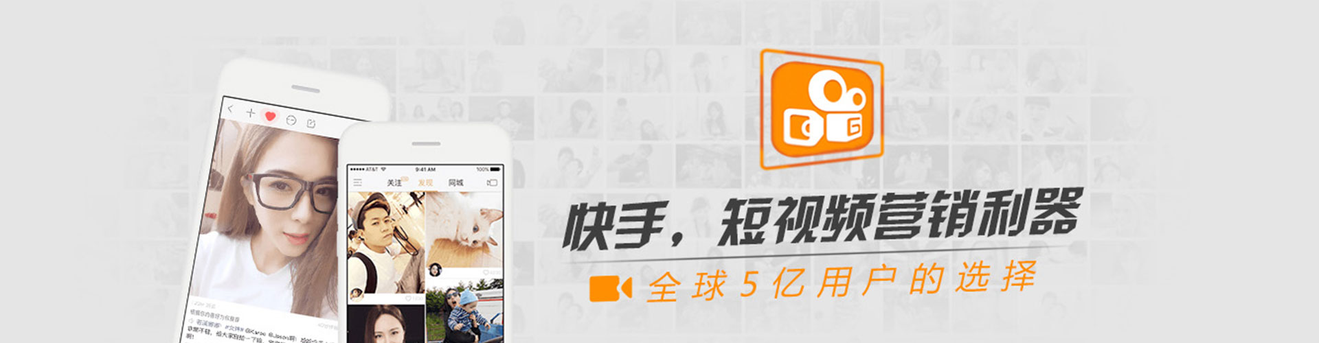 突泉百度推广运营